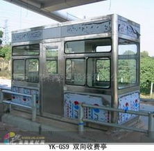 智能交通收费设备的演进与未来