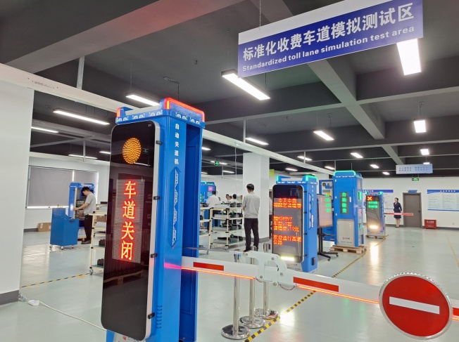 河南交投集团布局&ldquo;高速公路+产业&rdquo;,首个智慧交通研发基地投产