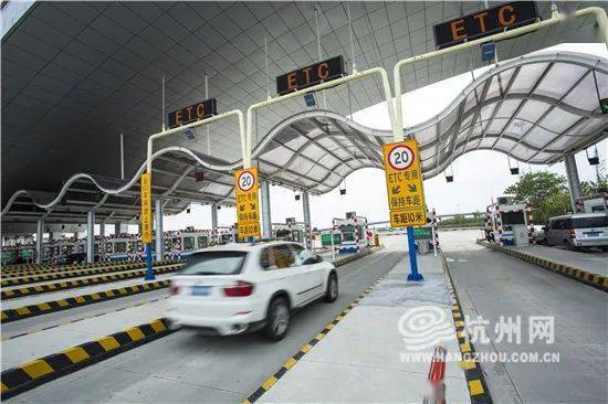 杭州司机必看 1月28日起省内高速收费设备升级，行车新规详解