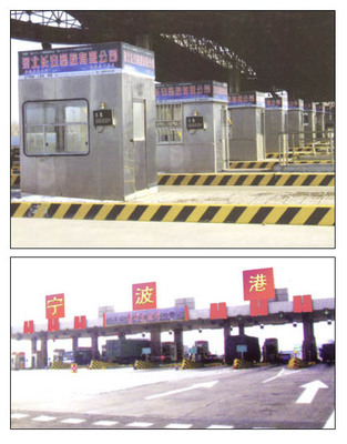 【不锈钢双向收费亭】价格,厂家,图片,其他道路交通管理设施,保定市通盛交通设施-